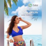 Visit-Maldives-Unveils-Katrina-Kaif-as-Global-Brand-Ambassador-for-the-Sunny-Side-of-Life-business-standard