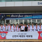 Shincheonji-Taekwondo-Team-All-Members-Win-Prizes-Again-at-International-Competitions…-Shining-Presence-on-the-World-Stage